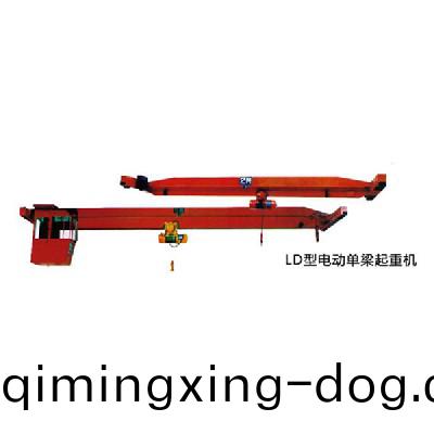 電動(dong)單樑起重機 