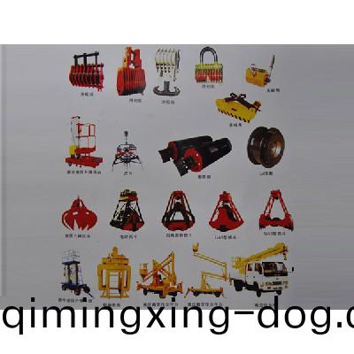 起重機(ji)配(pei)件(jian)5