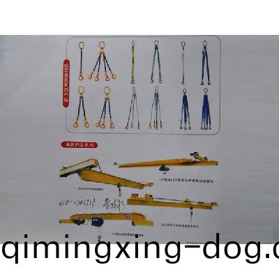 起(qi)重(zhong)機(ji)配件