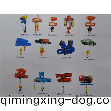 起重機配件(jian)8