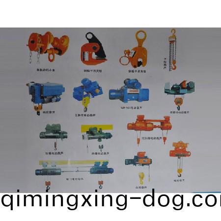 起重機配件7