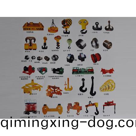 起重(zhong)機配(pei)件6
