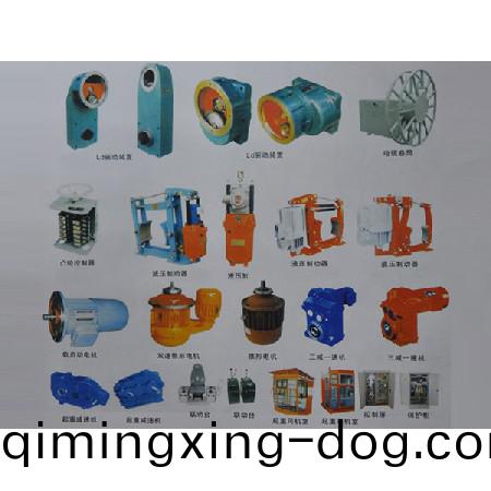 起(qi)重機配(pei)件(jian)4