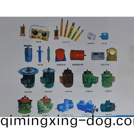 起重機配件3