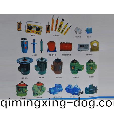 起重機配(pei)件2