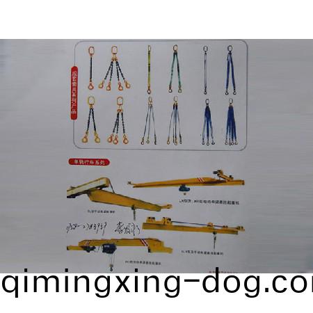 起重機配件